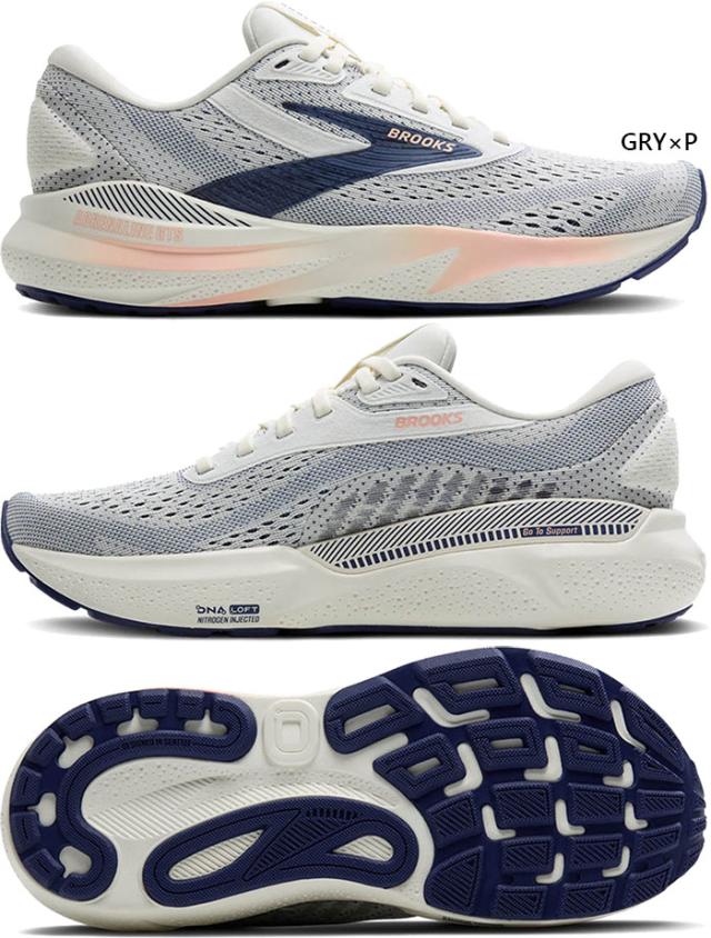 B幅 ブルックス レディース アドレナリンGTS24 AdrenalineGTS24