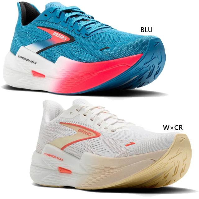 WERNER ワーナー スカンジッツIMグラスストレート220cm MC−5984 MC5984 ワーナー WERNER アウトドア スカンジッツIMグラスストレート220cm MC