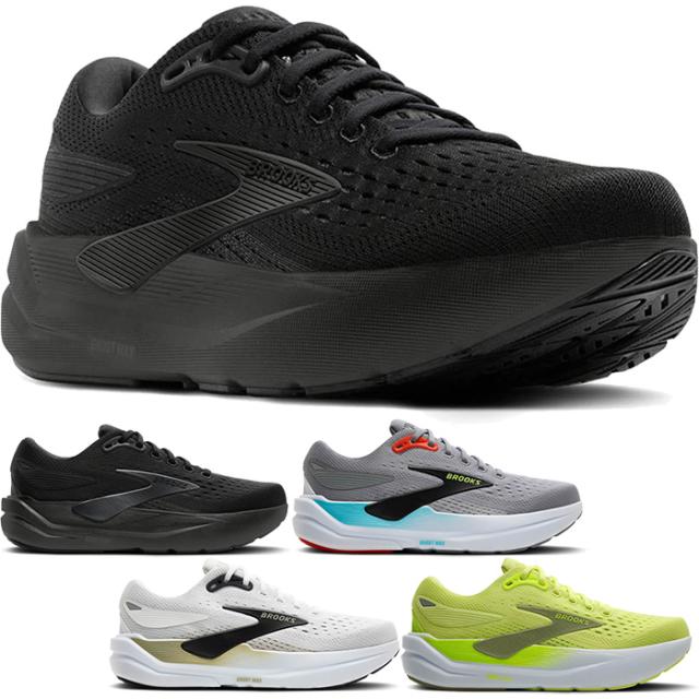 D幅 ブルックス メンズ ゴーストマックス3 Ghost MAX 3 ランニングシューズ ジョギング マラソン ホワイト 白 ブラック 黒 グレー 灰色 送料無料 BROOKS BRM4643