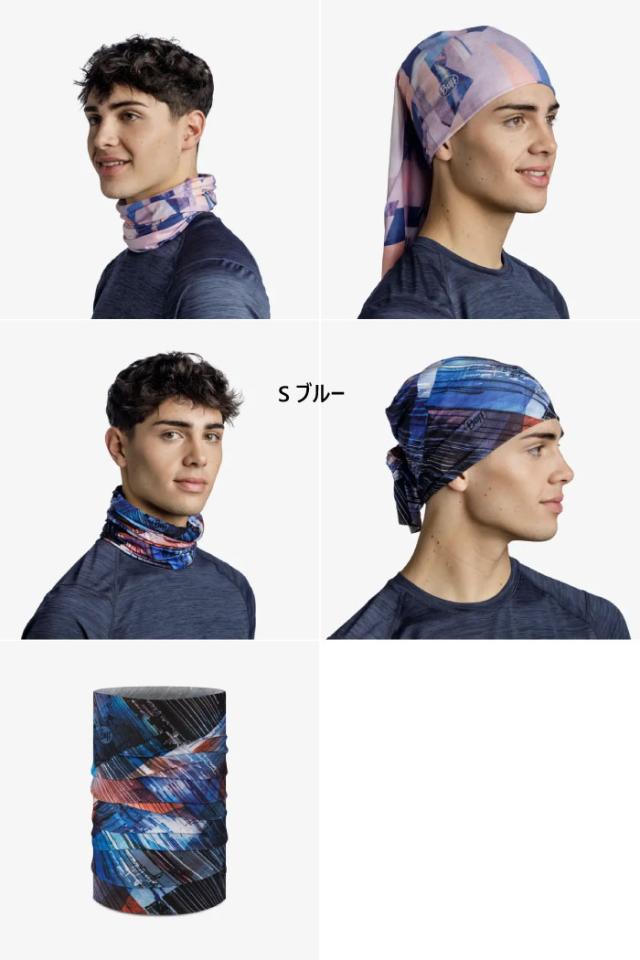 (取寄) バフ クールネット UV+ テーパード ヘッドバンド Buff CoolNet UV+ Tapered Headband Kingara Multi 取寄) バフ クールネット UV+ テーパード ヘッドバンド Buff CoolNet
