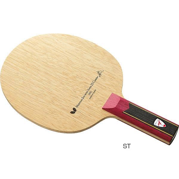 バタフライ メンズ レディース 卓球 ラケット 攻撃用シェーク 水谷隼 SUPER ZLC ミズタニジュン スーパー ストレート 送料無料 Butterfly 36604