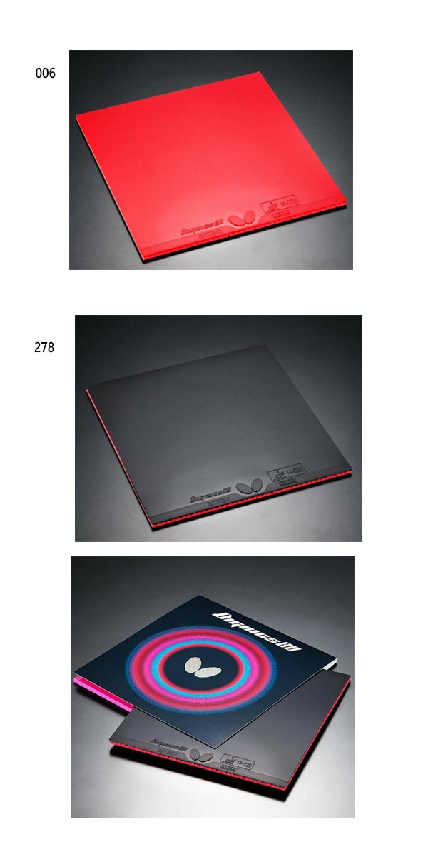 ディグニクス80 黒 特厚 BUTTERFLY - テナジー80 トクアツ 赤×1