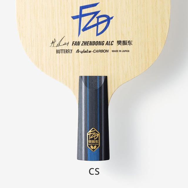 �o�^�t���C �����Y ���f�B�[�X ���U�� ALC-CS �싅 �y���z���_�[���P�b�g �������y�� �������� Butterfly 24180�bau PAY �}�[�P�b�g