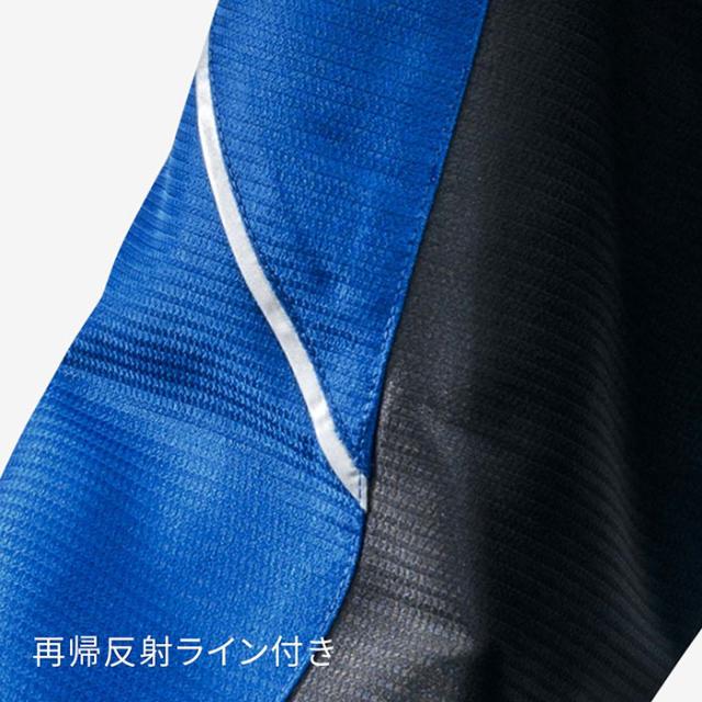 バタフライ メンズ レディース BTY・ウィンドブレーカージャケット 卓球ウェア トップス ウインドブレーカー 防風 撥水 長袖 ブラック 黒 ブルー 青 送料無料 Butterfly 46260_2