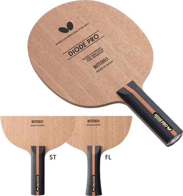 バタフライ メンズ レディース ダイオード プロ 卓球 シェークハンドラケット カット用シェーク 送料無料 Butterfly 37101 37104