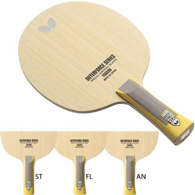 バタフライ メンズ レディース アウターフォース ZLC 卓球 シェークハンドラケット 送料無料 Butterfly 37361 37362 37364