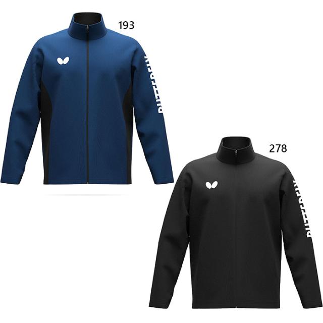 バタフライ メンズ レディース ワイザー・ジャケット 卓球ウェア トップス 長袖 ブラック 黒 ブルー 青 送料無料 Butterfly 47460