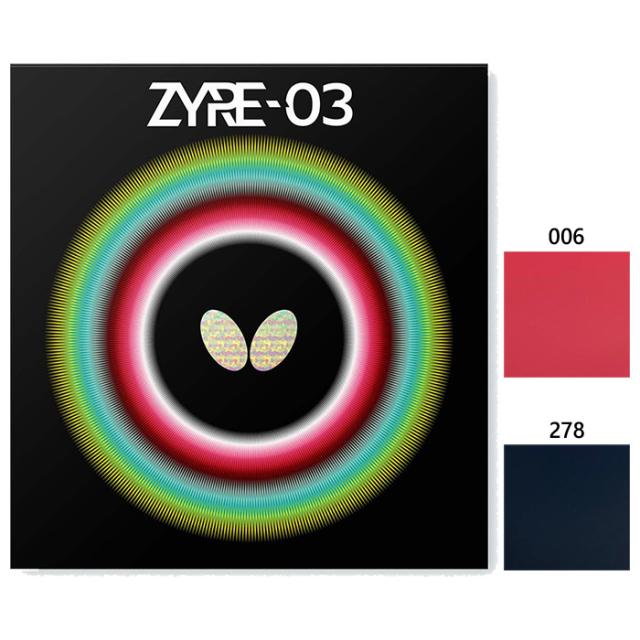 バタフライ メンズ レディース ザイア03 卓球ラケットラバー 裏ソフト テンション系 ブラック 黒 レッド 赤 送料無料 Butterfly 06140
