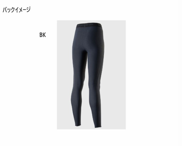 シースリーフィット ゴールドウィン レディース 光電子ウォームロングタイツ Kodenshi Warm Long Tights アンダーウェア スポーツインナー  送料無料 C3fit Goldwin GCW62351の通販はau PAY マーケット - バイタライザー | au PAY マーケット－通販サイト