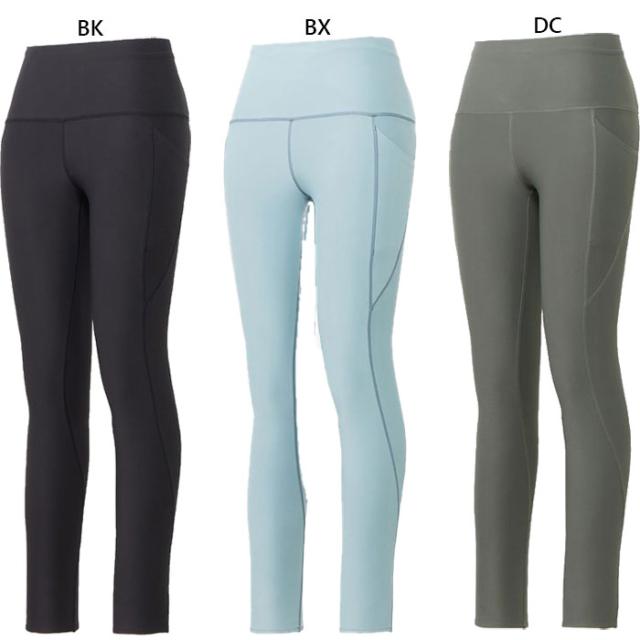 シースリーフィット ゴールドウィン レディース スムースハイライズレギンス アンダーウェア スポーツインナー フィットネス トレーニングウェア ブラック 黒 グレー ブルー 青 灰色 送料無料 C3fit Goldwin GCW14159の通販は