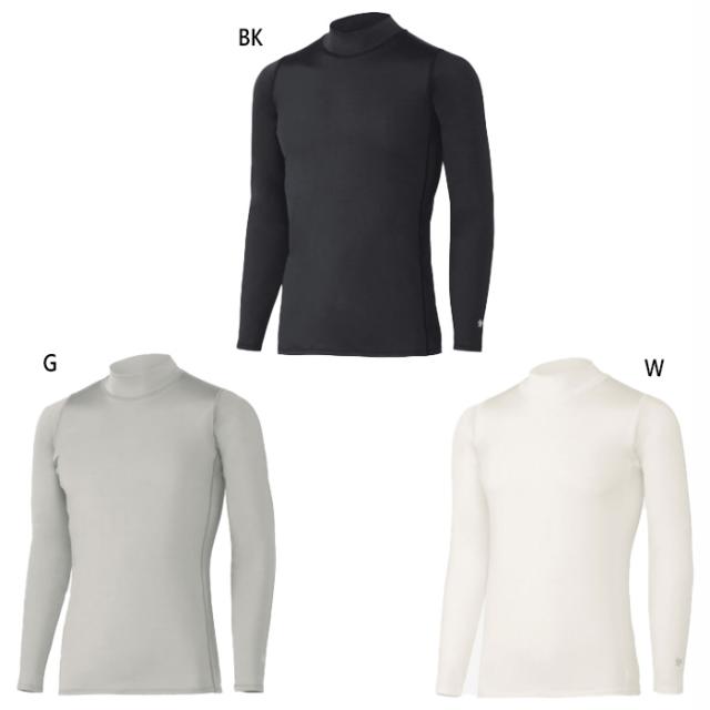 シースリーフィット ゴールドウィン メンズ クーリングモックネックロングスリーブ アンダーウェア スポーツインナー ホワイト 白 ブラック 黒 送料無料 C3fit Goldwin GC65100