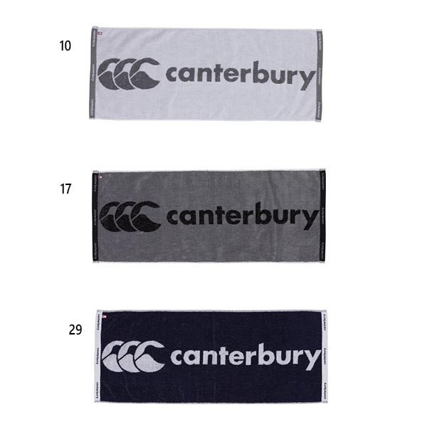 送料無料 カンタベリー Canterbury メンズ レディース ジュニア スポーツ タオル M Sport Towel M 今治タオル Aa07437の通販はau Pay マーケット バイタライザー