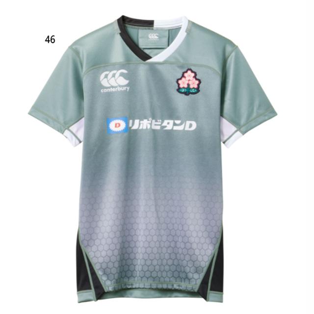 ラグビーW杯2023 ジャパン レプリカ オルタネイト ジャージー 正規品 4L