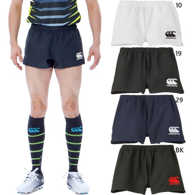 canterbury ラガーパンツ XL 黒 赤ライン カンタベリー ラグビーショーツ メンズ canterbury フィット