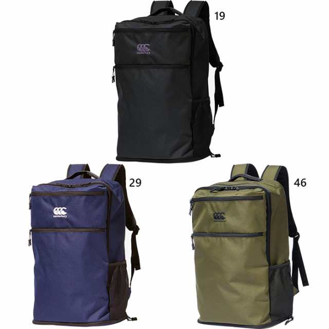 35L カンタベリー メンズ レディース デイパック DAY PACK リュックサック バックパック バッグ 鞄 ブラック 黒 ネイビー カーキ 送料無