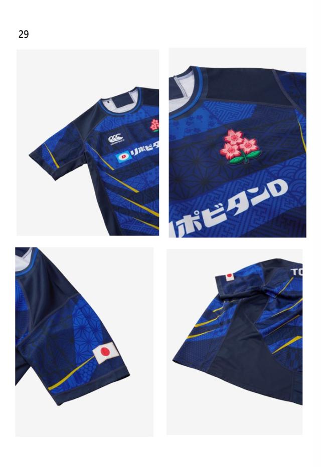 ３Ｌサイズ　canterbury カンタベリー ジャパンジャージ　新品未使用 Canterbury ラグビー ウェア 3Lサイズ ≪最新≫カンタベリー ビッグ