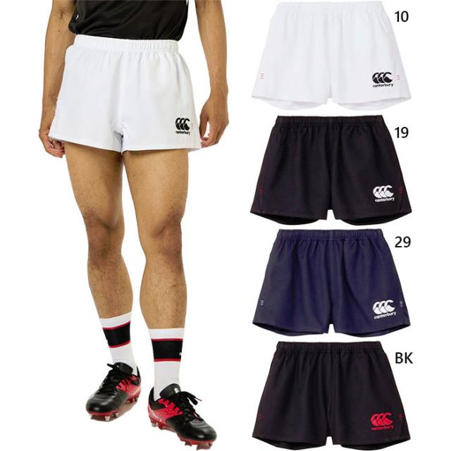 ビッグサイズ 大きいサイズ カンタベリー メンズ ラグビーショーツ スタンダード ラグビーウェア ショートパンツ 股下7cm ホワイト 白 ブラック 黒 ネイビー 送料無料 canterbury RG24511Bの通販は 5,500円