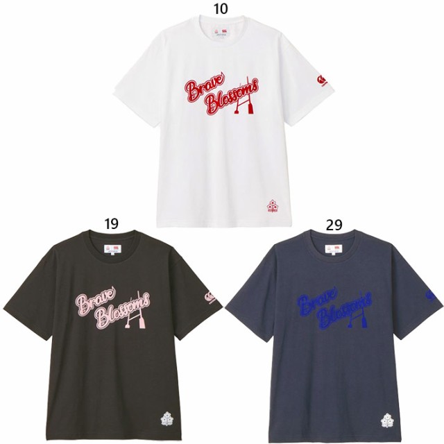 カンタベリー メンズ レディース ジャパンショートスリーブスペクテーターティー ラグビーウェア 半袖Tシャツ トップス ホワイト 白 ブラック 黒 ネイビー 送料無料 canterbury RA34772の通販は