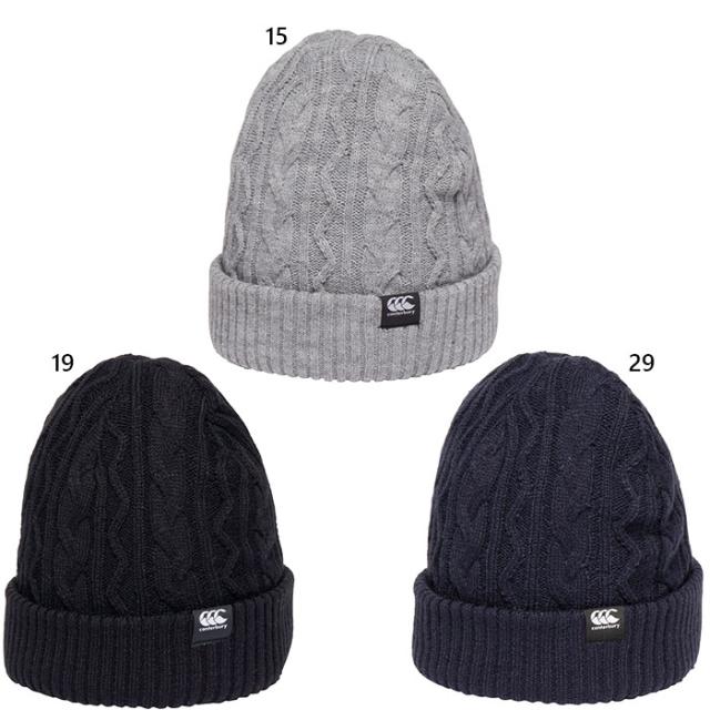 カンタベリー メンズ レディース ケーブルニットキャップ 帽子 カジュアル ニット帽 ブラック 黒 グレー ネイビー 灰色 送料無料 canterbury AC024744 5,100円