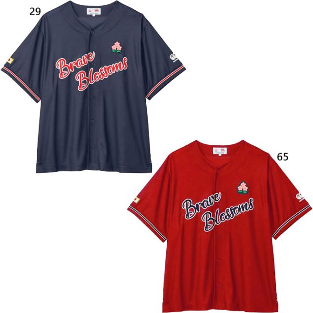 カンタベリー メンズ レディース ジャパンスペクテーターシャツ ラグビーウェア トップス 半袖 ネイビー レッド 赤 送料無料 canterbury RA34790の通販は