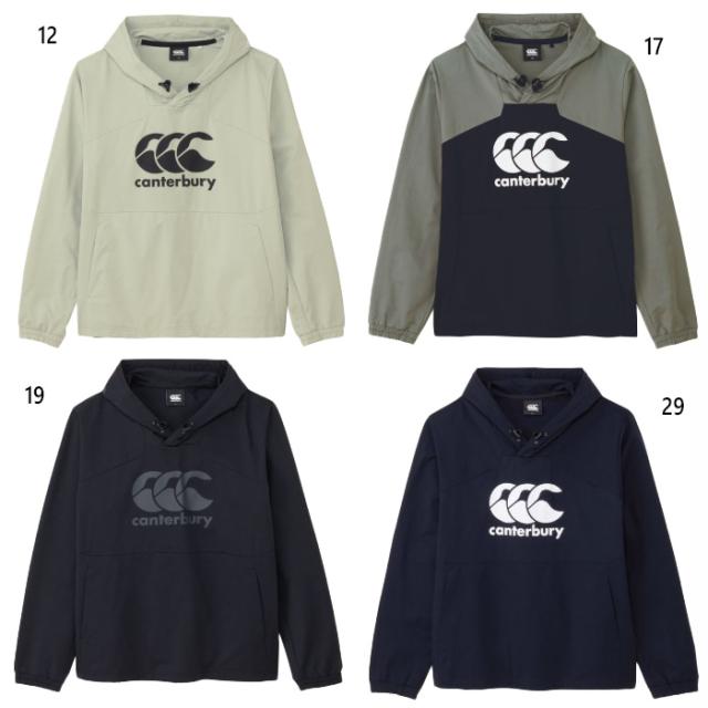 カンタベリー メンズ レディース アールプラス デュアルフーディ フィットネス トレーニングウェア トップス 長袖 ブラック 黒 グレー ネイビー 灰色 送料無料 canterbury RP725074の通販はウェア