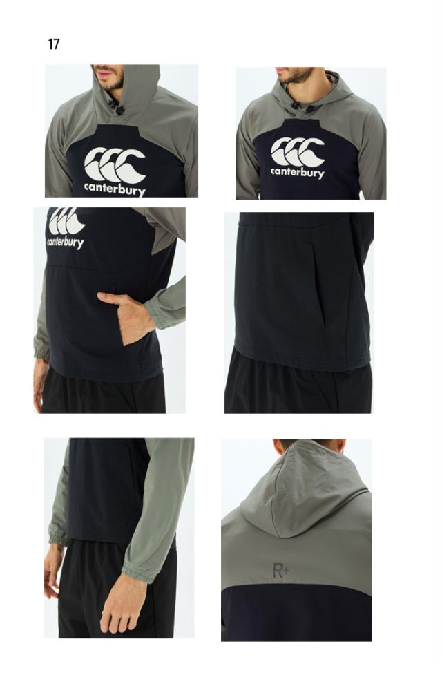 カンタベリー メンズ レディース アールプラス デュアルフーディ フィットネス トレーニングウェア トップス 長袖 ブラック 黒 グレー ネイビー 灰色 送料無料 canterbury RP725074の通販は カンタベリー メンズ レディース アールプラス デュアルフーディ フィットネス トレーニングウェア トップス 長袖 ブラック 黒 グレー ネイビー 灰色 送料無料 canterbury RP725074の通販は