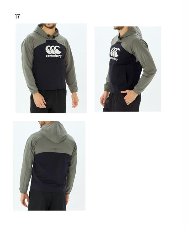 カンタベリー メンズ レディース アールプラス デュアルフーディ フィットネス トレーニングウェア トップス 長袖 ブラック 黒 グレー ネイビー 灰色 送料無料 canterbury RP725074の通販は カンタベリー メンズ レディース アールプラス デュアルフーディ フィットネス トレーニングウェア トップス 長袖 ブラック 黒 グレー ネイビー 灰色 送料無料 canterbury RP725074の通販は