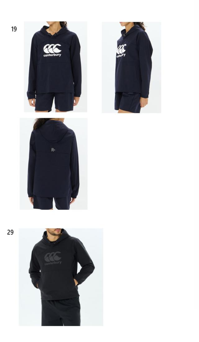 カンタベリー メンズ レディース アールプラス デュアルフーディ フィットネス トレーニングウェア トップス 長袖 ブラック 黒 グレー ネイビー 灰色 送料無料 canterbury RP725074の通販は カンタベリー メンズ レディース アールプラス デュアルフーディ フィットネス トレーニングウェア トップス 長袖 ブラック 黒 グレー ネイビー 灰色 送料無料 canterbury RP725074の通販は