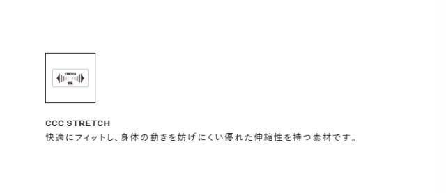 カンタベリー メンズ レディース アールプラス デュアルフーディ フィットネス トレーニングウェア トップス 長袖 ブラック 黒 グレー ネイビー 灰色 送料無料 canterbury RP725074の通販は カンタベリー メンズ レディース アールプラス デュアルフーディ フィットネス トレーニングウェア トップス 長袖 ブラック 黒 グレー ネイビー 灰色 送料無料 canterbury RP725074の通販は