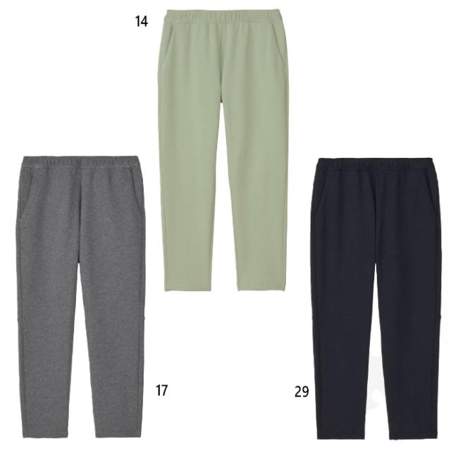 カンタベリー メンズ レディース フレックスウォーム スウェットパンツ カジュアルウェア ズボン ボトムス スウェット パンツ グレー ネイビー 灰色 送料無料 canterbury RG125577