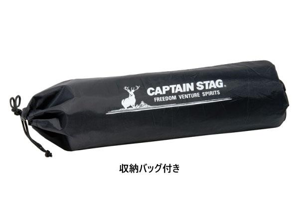 390×410cm オクタゴン用 キャプテンスタッグ メンズ レディース テントグランドシート アウトドア用品 丈夫 防水 キャンプ用品 送料無料 CAPTAIN STAG UA-4527_1