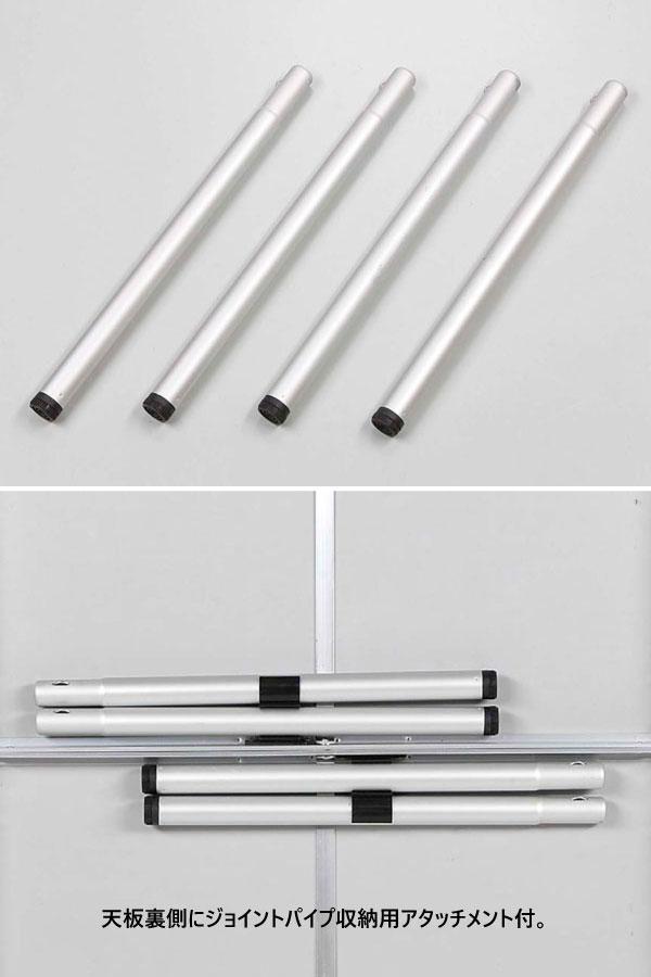 キャプテンスタッグ メンズ レディース ラフォーレ アルミ ツーウェイ