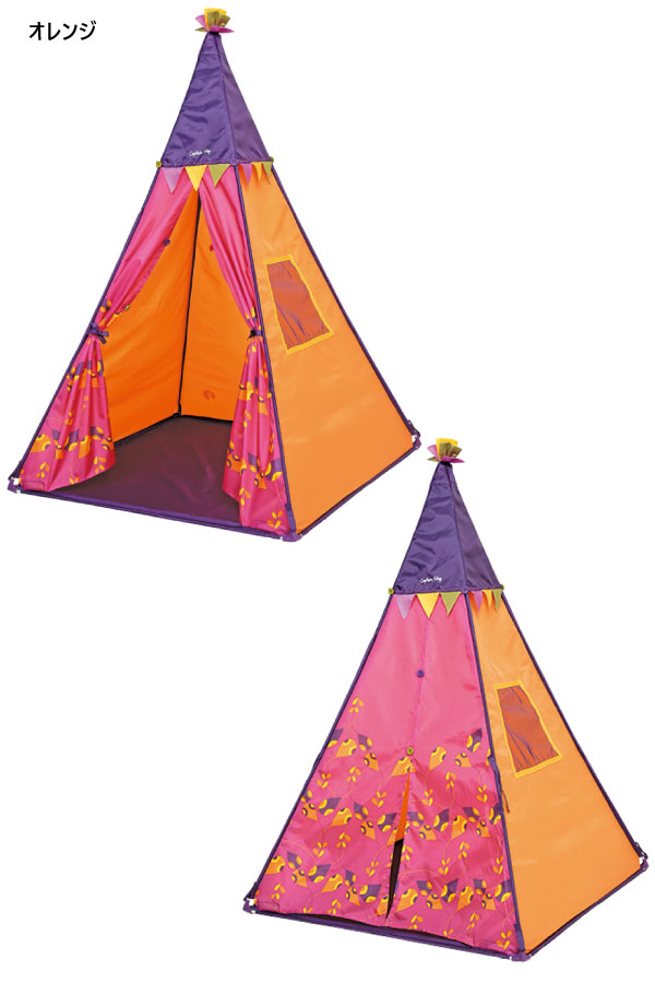 キャプテンスタッグ ジュニア キッズ 遊 ジュニアティピーテント キッズテント 子供テント おしゃれ 室内 テントハウス 玩具 おもちゃ 折の通販はau Pay マーケット バイタライザー キャプテンスタッグ ジュニア キッズ 遊 ジュニアティピーテント キッズテント 子供テント おしゃれ 室内 テントハウス 玩具 おもちゃ 折の通販はau Pay マーケット バイタライザー
