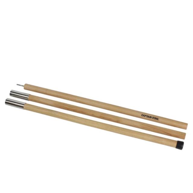 キャプテンスタッグ メンズ レディース CSクラシックス 木製ポール240 3本つなぎ アウトドア用品 送料無料 CAPTAIN STAG UP-2651の通販は 6,248円