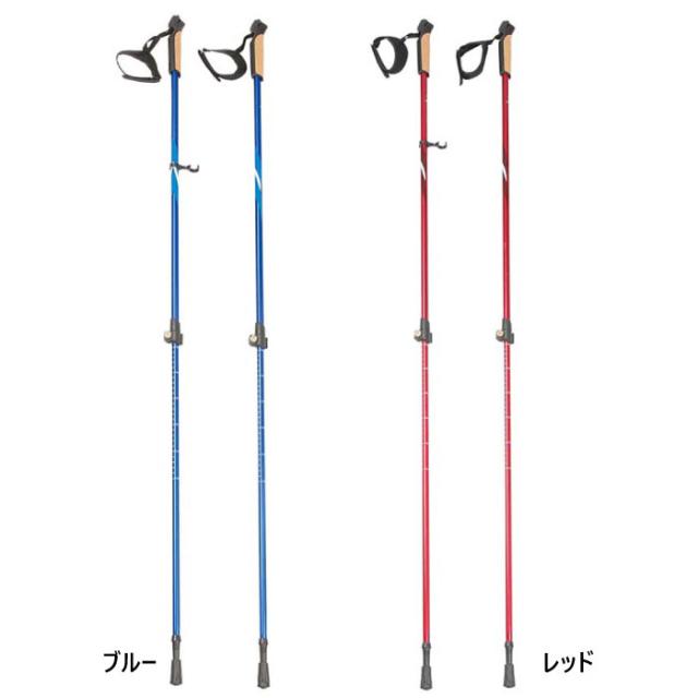 2本セット 110-135cm キャプテンスタッグ メンズ レディース トレッキングポール 登山用品 トレッキングポール アウトドアストック ハイキング 送料無料 CAPTAIN STAG UM-2303 2304の通販は 5,860円