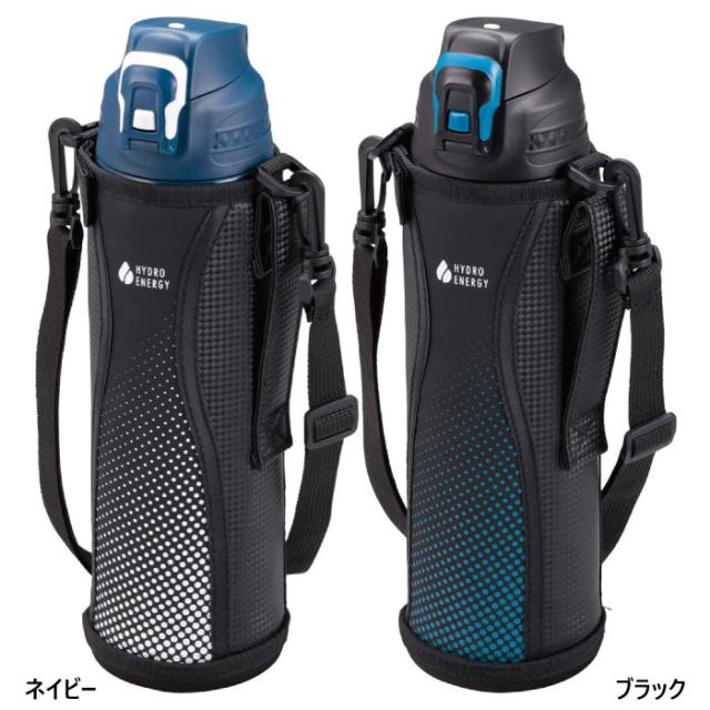 1100ml キャプテンスタッグ メンズ レディース ハイドロエナジー ダブルステンレスダイレクトドリンクボトル 水筒 マグボトル 送料無料 CAPTAIN STAG UE-3502 UE-3503の通販は 6,420円