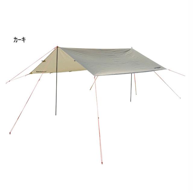 キャプテンスタッグ メンズ レディース トレッカー レクタタープセット320×290UV アウトドア用品 送料無料 CAPTAIN STAG UA-1089