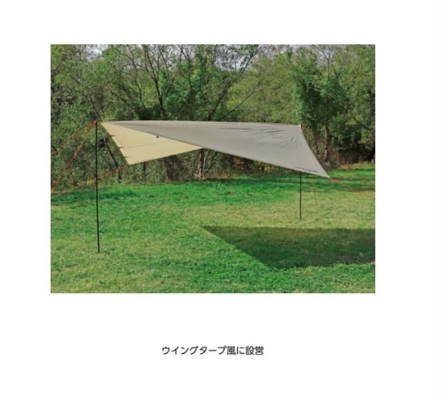 タラスブルバ レクタタープ （レクタ タープ ALRP
