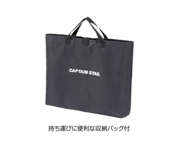 キャプテンスタッグ メンズ レディース ステンレス ハンギングテーブル 2段 アウトドア用品 送料無料 CAPTAIN STAG UC-586