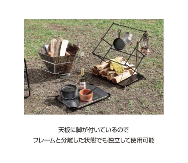 キャプテンスタッグ メンズ レディース ステンレス ハンギングテーブル 2段 アウトドア用品 送料無料 CAPTAIN STAG UC-586