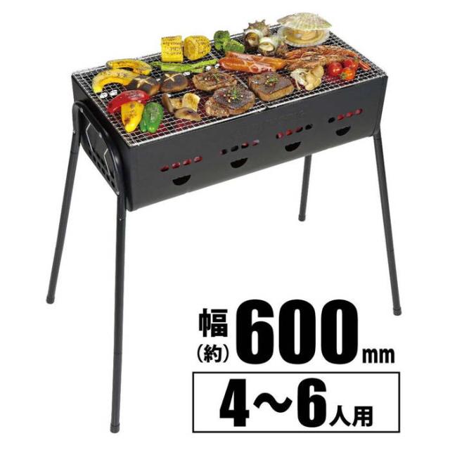 約4-6人用 キャプテンスタッグ メンズ レディース 3Wayバーベキューグリル 600 アウトドア用品 キャンプ 高さ3段階調節 送料無料 CAPTAIN STAG UG0112_7
