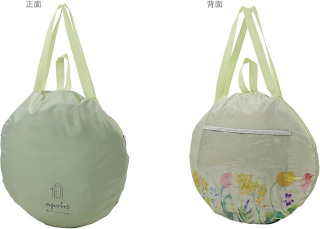 2人用 キャプテンスタッグ メンズ レディース アプリール ポップアップテントDUO UA-64 UA-65 アウトドア用品 ワンタッチテント ビーチテント ブルー 青 送料無料 CAPTAIN STAG UA0064 UA0065_3