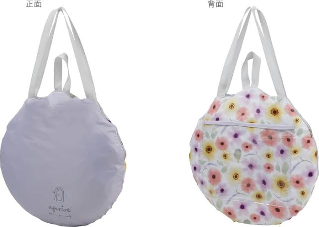2人用 キャプテンスタッグ メンズ レディース アプリール ポップアップテントDUO UA-64 UA-65 アウトドア用品 ワンタッチテント ビーチテント ブルー 青 送料無料 CAPTAIN STAG UA0064 UA0065_9