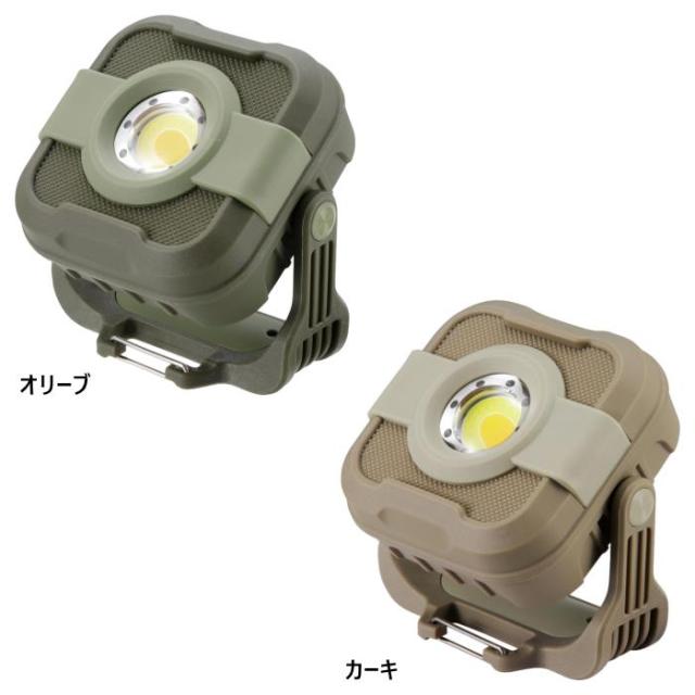 キャプテンスタッグ メンズ レディース CS COBキャンピングライト アウトドア用品 キャンプ BBQ レジャー マグネット付き 充電式 カーキ 送料無料 CAPTAIN STAG UK4070 UK4071