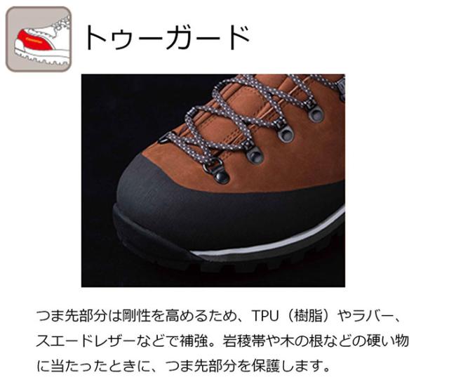 2E幅 キャラバン ジュニア キッズ 登山靴 山登り トレッキングシューズ 軽量 アウトドア ゴム紐 ブラック 黒 ネイビー 送料無料 CARAVAN 0010910_2