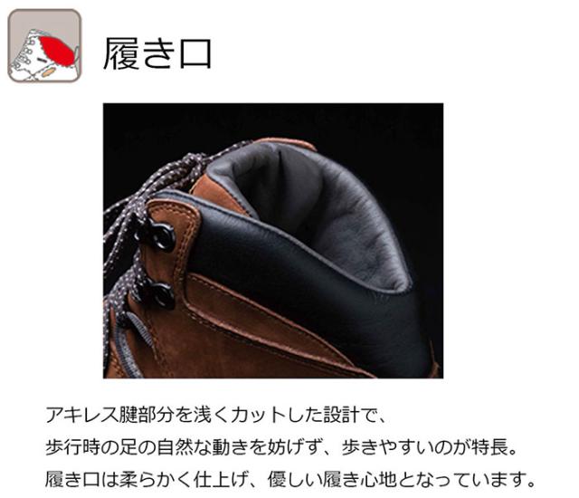 2E幅 キャラバン ジュニア キッズ 登山靴 山登り トレッキングシューズ 軽量 アウトドア ゴム紐 ブラック 黒 ネイビー 送料無料 CARAVAN 0010910_3