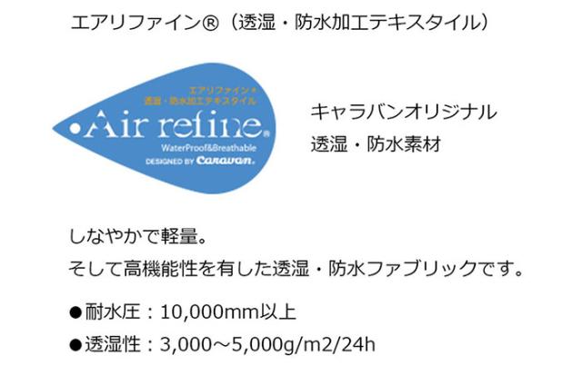 2E幅 キャラバン ジュニア キッズ 登山靴 山登り トレッキングシューズ 軽量 アウトドア ゴム紐 ブラック 黒 ネイビー 送料無料 CARAVAN 0010910_4