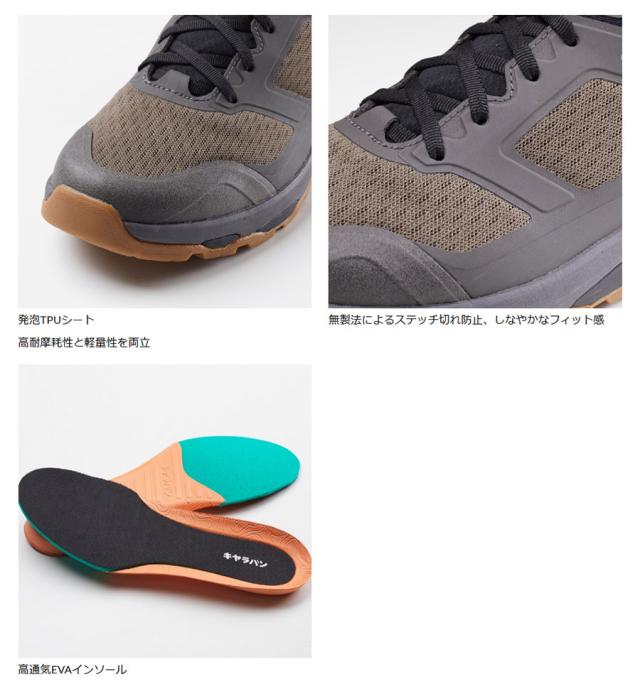 3E幅 キャラバン メンズ レディース C1_DL LOW 登山靴 山登り トレッキングシューズ 防水 GORE-TEX ゴアテックス ローカット カーキ 送料無料 CARAVAN 0010121_2