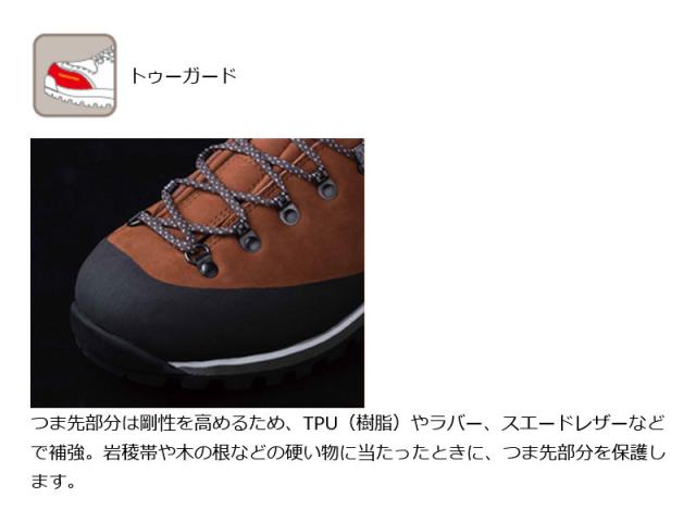 3E幅 キャラバン メンズ レディース C1_DL LOW 登山靴 山登り トレッキングシューズ 防水 GORE-TEX ゴアテックス ローカット カーキ 送料無料 CARAVAN 0010121_4