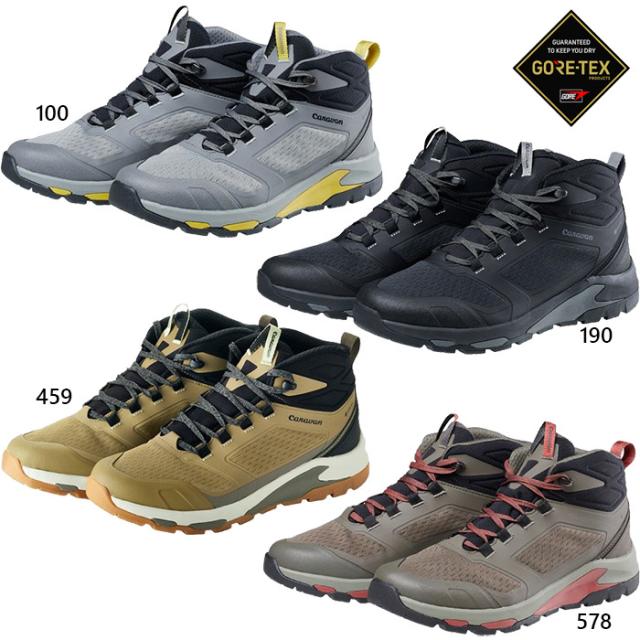 3E幅 キャラバン メンズ レディース C1_DL MID 登山靴 山登り トレッキングシューズ 防水 GORE-TEX ゴアテックス ミドルカット ブラック 黒 グレー カーキ 灰色 送料無料 CARAVAN 0010122